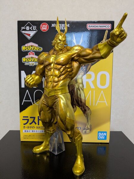 一番くじ 僕のヒーローアカデミア ーVSー ラストワン賞 オールマイト MASTERLISE EXTRA ゴールドver.