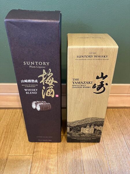 シングルモルト山崎リミテッドエディション2021 サントリー梅酒 山崎蒸溜所貯蔵梅酒 750ml