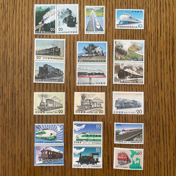 鉄道 新幹線 記念切手 SLシリーズ