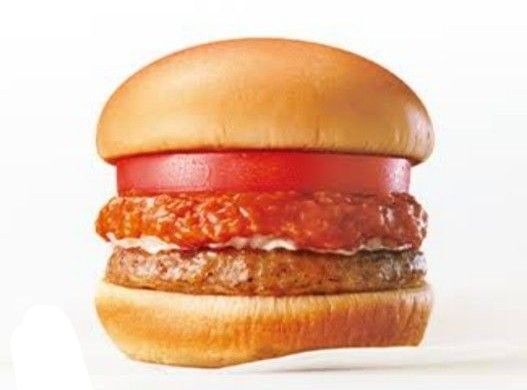 モスバーガー99