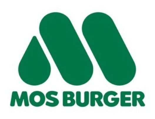 モスバーガー10