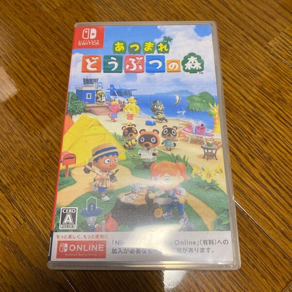 あつまれどうぶつの森 Switch