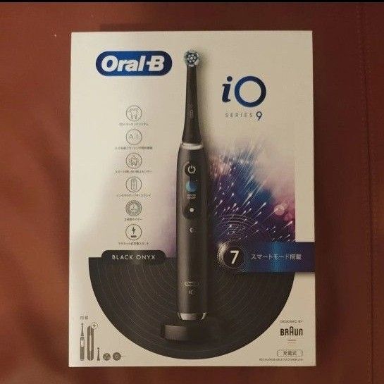iO9ブラックオニキス 電動歯ブラシ IOM92B22ACBK-1W オーラルB 回転式 値下げ不可