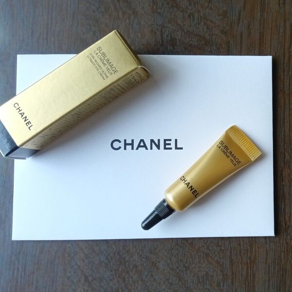 CHANEL サブリマージュラクレームユー 目もとクリーム 3ml