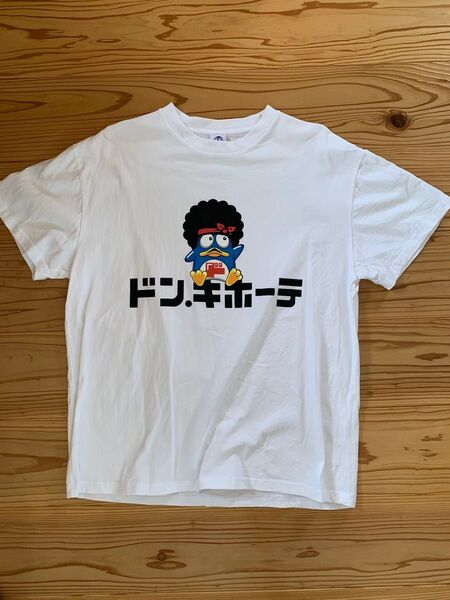 【激レア/完売】ドンキホーテ × ブルーノ・マーズ コラボTシャツ ホワイト白 Lサイズ ドンペン生誕祭 BRUNO MARS