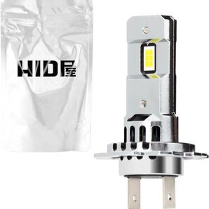 HID屋 H7 LED オートバイ ヘッドライト 爆光 ホワイト 車検対応