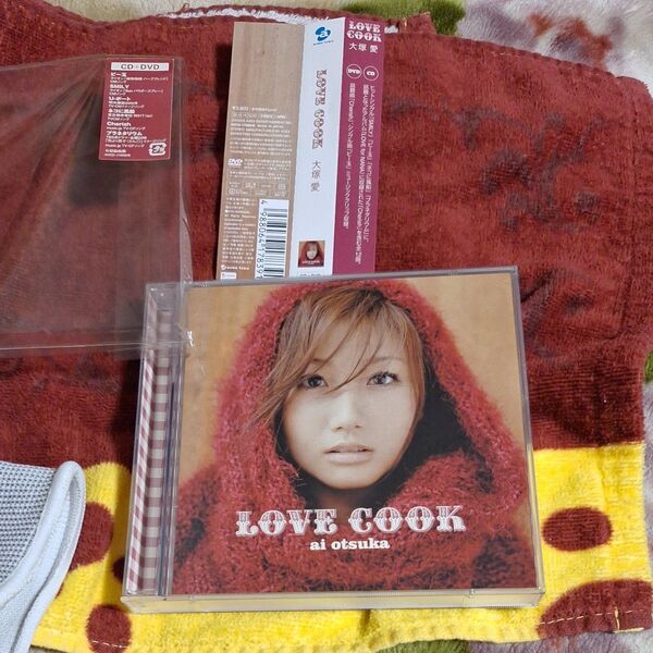 大塚愛 LOVE COOK CD+DVD
