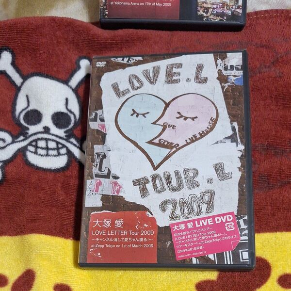 大塚愛 LOVE LETTER Tour 2009 ライブDVD