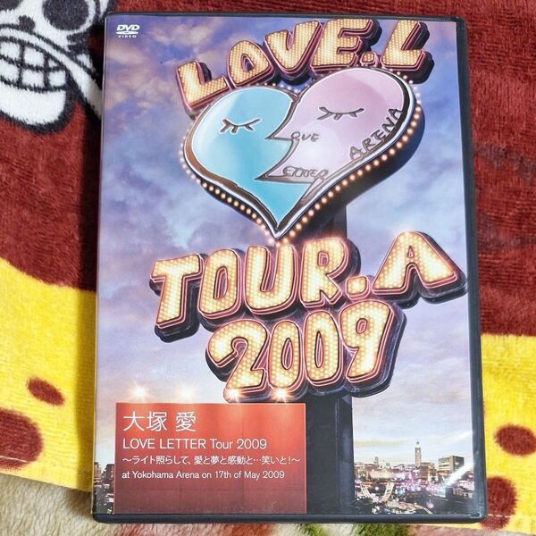 大塚 愛 LOVE LETTER Tour 2009 DVD