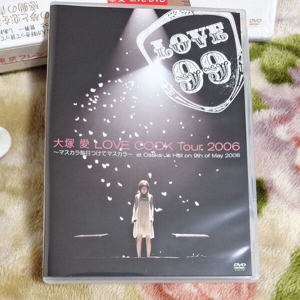 LOVE COOK Tour 〜マスカラ毎日つけてマスカラ〜9th of 9th of May 2006/