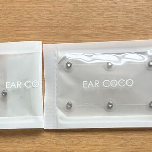 EAR COCO クリスタルシルバー 7個 未使用