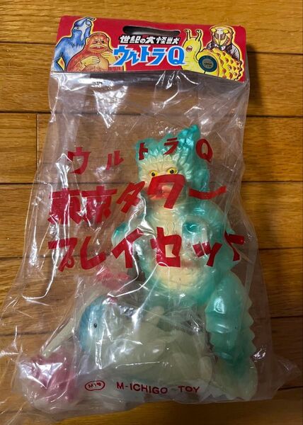 M1号 ガラモン 東京タワープレイセット 未開封品