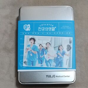 ※抜けあり・傷みあり※ 韓国ドラマ「いつかは賢いレジデント生活」 OST BLUE ver.