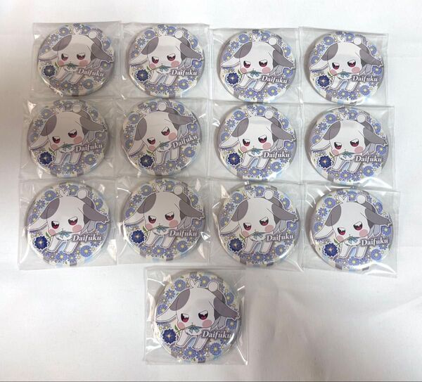 わんだふるぷりきゅあ フラワーガーデン 缶バッジ 兎山大福