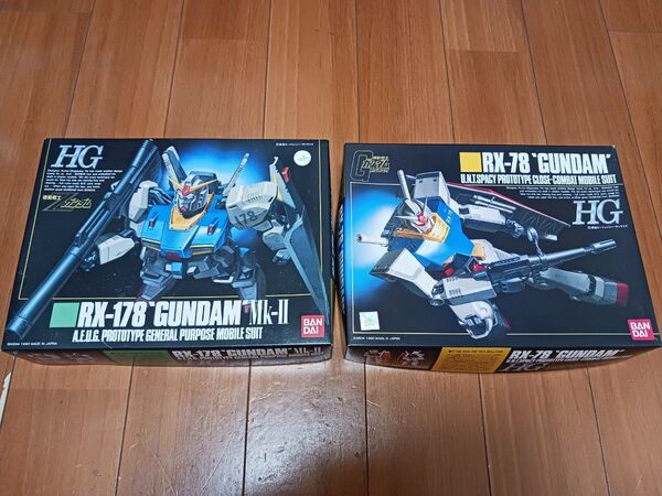 バンダイ旧キット1/144HGUC RX-78 ガンダム RX-178 ガンダムMk-II 2体セット
