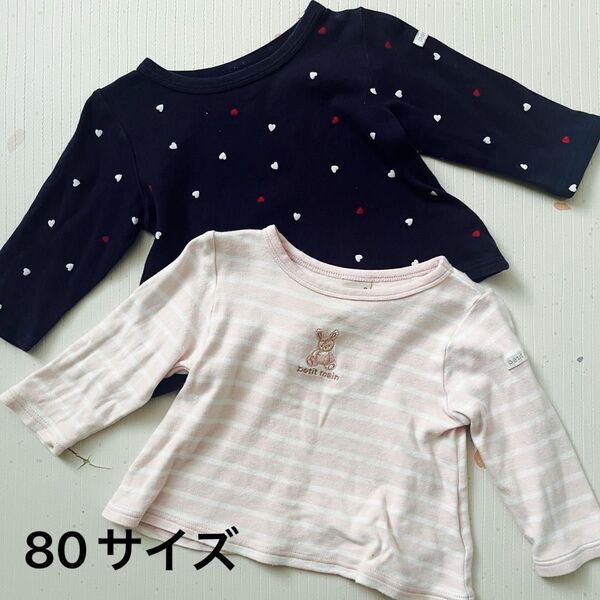 Tシャツ カットソー 女の子 子供服 ベビー服 長袖Tシャツ トップス