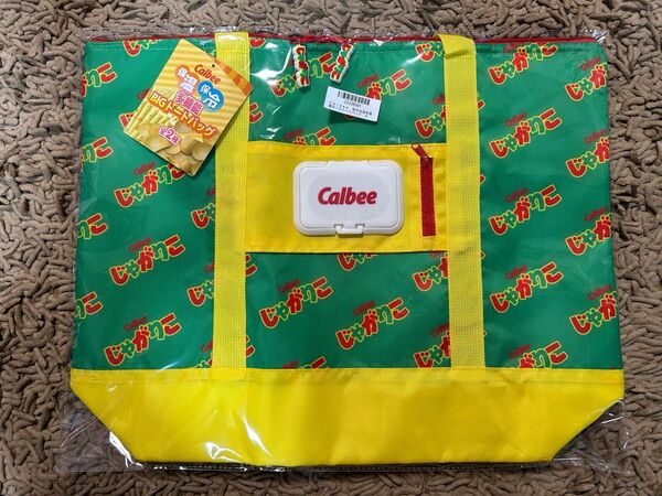 Calbee 保冷保温多機能BIGトートバック じゃがりこ エコバッグ