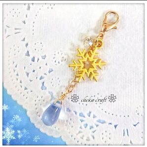 ファスナーチャーム〈氷結の雫 Ver.B〉