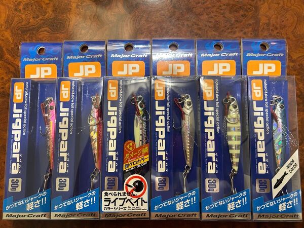 メジャークラフト ジグパラショート 30g 6個セット