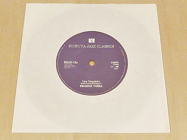 ヤフオク! -渋谷ジャズ維新(レコード)の中古品・新品・未使用品一覧