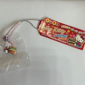 ご当地キティ 長崎限定 佐世保バーガーバージョン 根付け ハローキティ