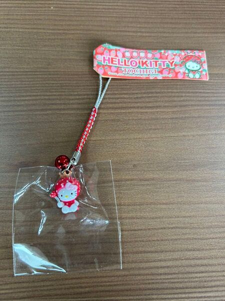 ご当地キティ 根付けストラップ 栃木限定 いちご ハローキティ サンリオ