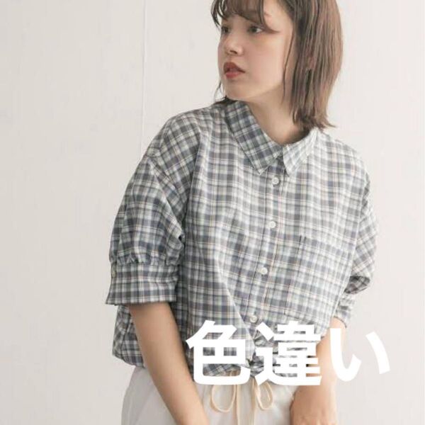 KBF ノットデザインチェックブラウス