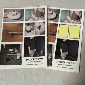 papermoon ステッカーセット