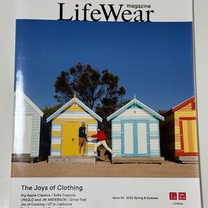 ユニクロ UNIQLO 雑誌