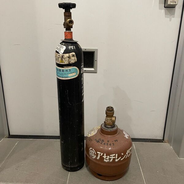 アセチレン 0.5kg 酸素 0.5m3 ボンベ