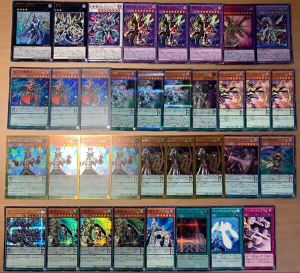 遊戯王 EM 魔術師 オッドアイズ デッキパーツ