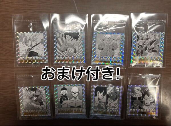 ドラゴンボール40周年記念オリジナルイラストレーションシールウエハースまとめ売り