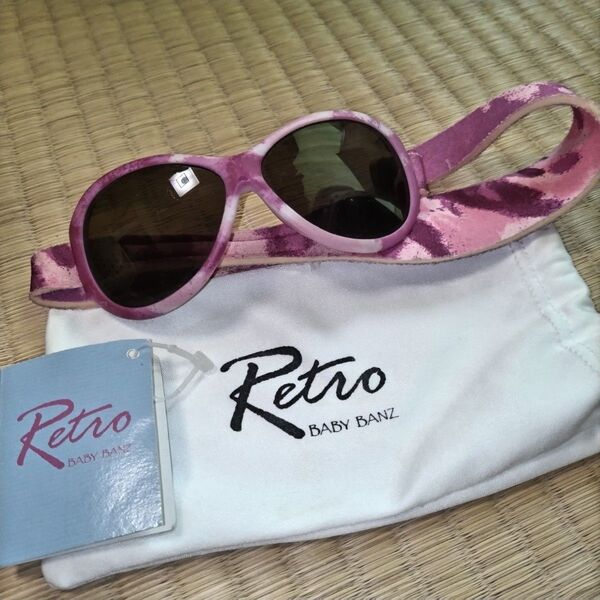 Retro ベビーサングラス 子供用キッズサングラス