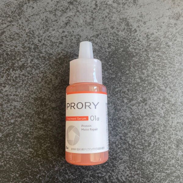 PRORY プロリーモイストリペア トリートメントセラム ホワイトティーブロッサムの香り30ml ×1本 雑誌付録