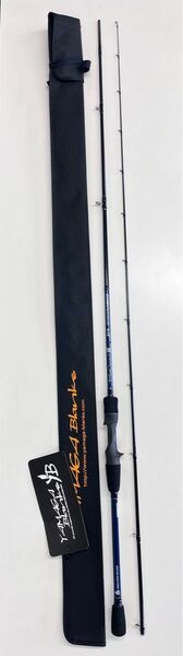 美品 ヤマガブランクス ブルーカレントIII 82/B
