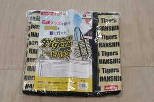 阪神タイガース トートバッグ Joshinオリジナル 新品未開封◆エコバッグ ジョーシン Tigers