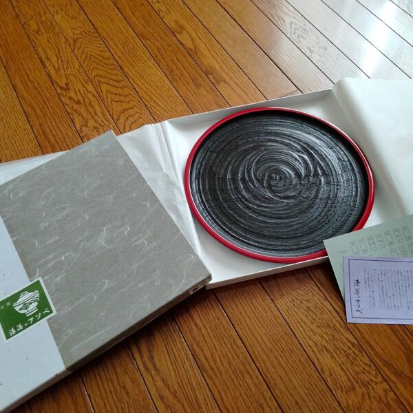 伝統工芸品 象谷塗 黒色×赤色 丸盆 京都 漆器のアソべ 新品未使用