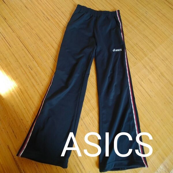 タイムセール■アシックスASICS 紺色 ネイビー×白赤ライン ストレート ジャージパンツ ズボン レディスS トラックパンツ