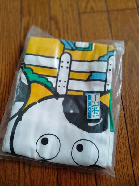 うちのたましりせんか TAMA & FRIENDS エプロン キッズ 新品 子供用 白色