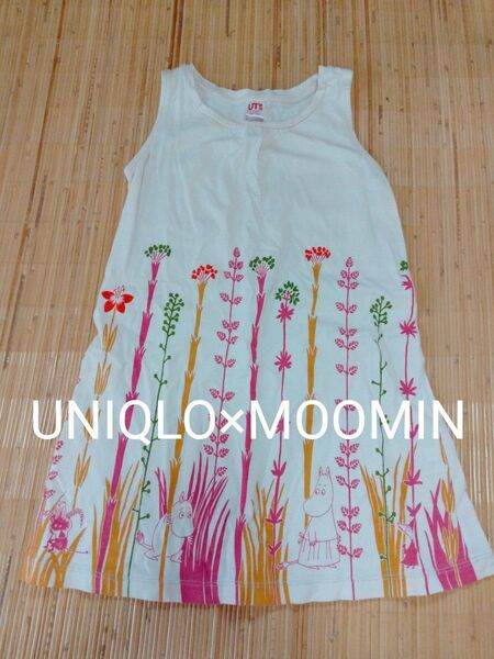 ■タイムセール■ユニクロUNIQLO ノースリーブワンピース綿100% ピンクベージュ ムーミン MOOMIN 110 チュニック
