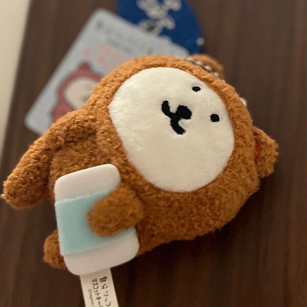 自分ツッコミくま マスコット 冬眠