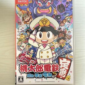 桃太郎電鉄 ~昭和 平成 令和も定番!~ Switchソフト