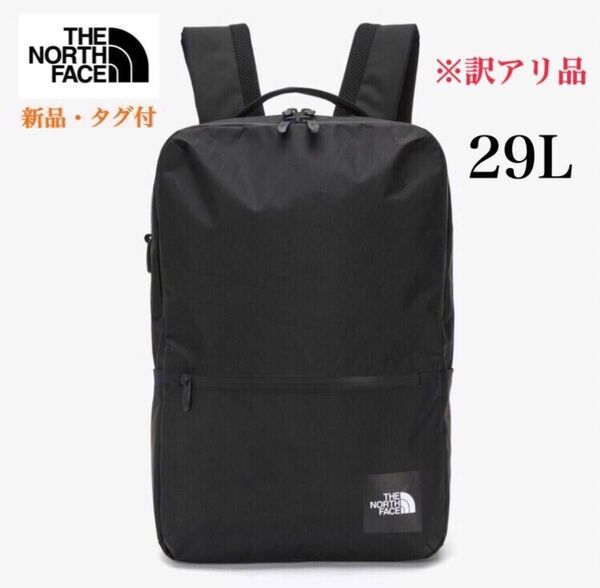 訳アリ品 THE NORTH FACE ノースフェイス ニューアーバン トートバッグ 通勤通学 PC収納 チャック付 ブラック