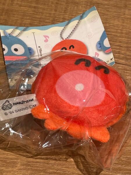 さゆりちゃん さゆり ハンギョドン ぬいぐるみ ボールチェーン