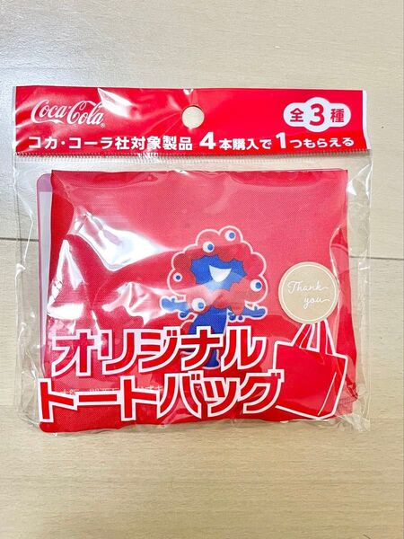 コカコーラ ミャクミャク コラボトートバッグ 関西万博 EXPO 2025