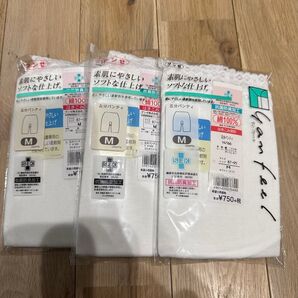 新品 グンゼ M 5分パンティ 3枚セット ショーツ レディース 抗菌防臭
