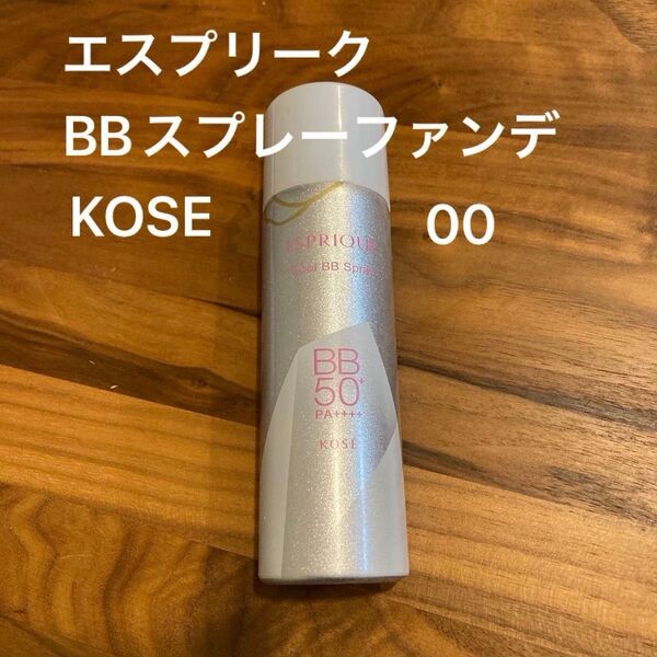 【即日発送】KOSE エスプリーク BBスプレー UV ファンデ 00 試用見本