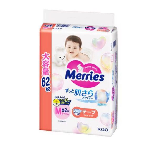 Merrys メリーズ オムツ テープ Mサイズ