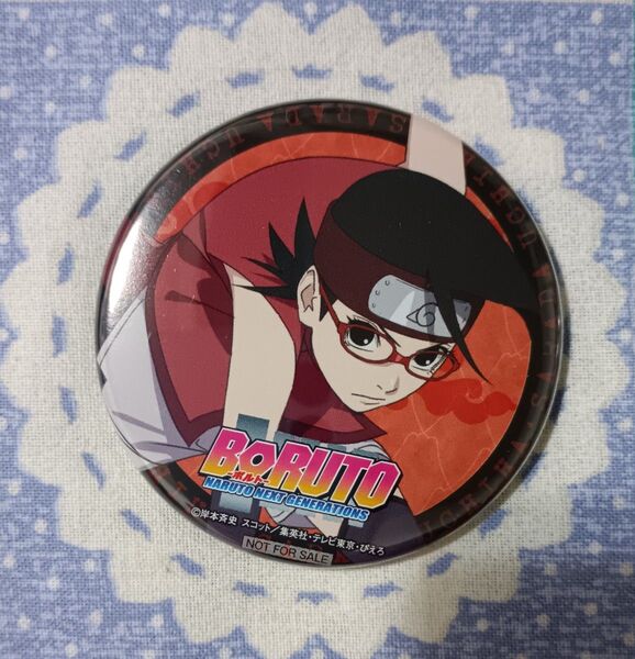 BORUTO ボルト 特典 缶バッジ うちはサラダ 非売品 激レア
