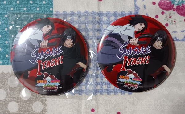 NARUTO ナルト うちはサスケ うちはイタチ 缶バッジ2個セット 特典 富士急ハイランド 非売品